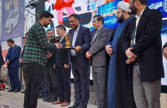 دهمین جشنواره رشته و خشکار